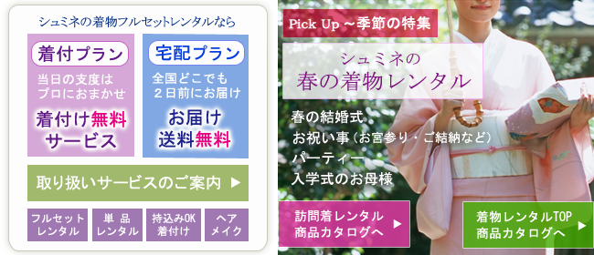 ���������^���E���t���i���j